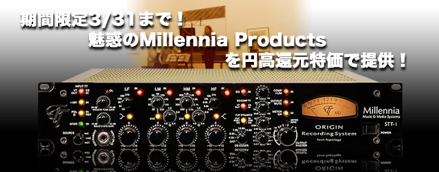 millennia millennia