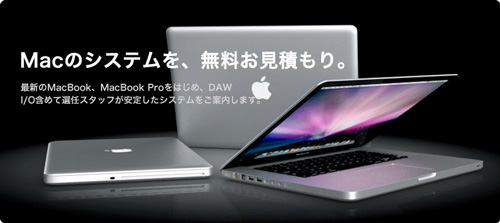 mitsumori_mac mitsumori_mac