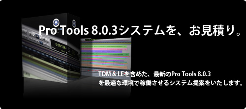 mitsumori_pt mitsumori_pt