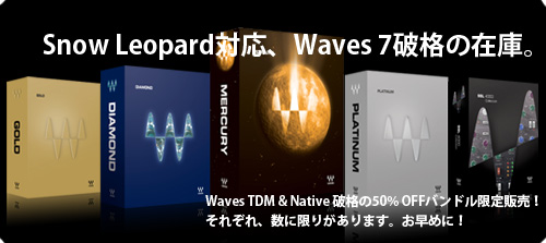 mitsumori_waves mitsumori_waves