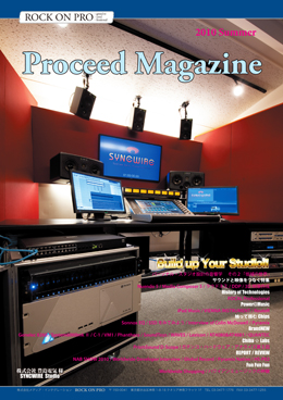 Proceed-Magazine-2010-Summer
