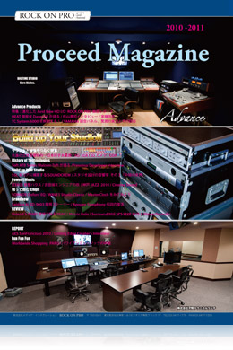 Proceed-Magazine