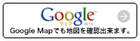 Link_GoogleMap.jpg