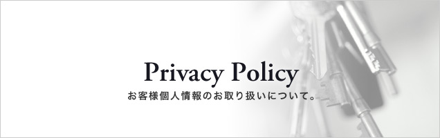privacy_policy.jpg